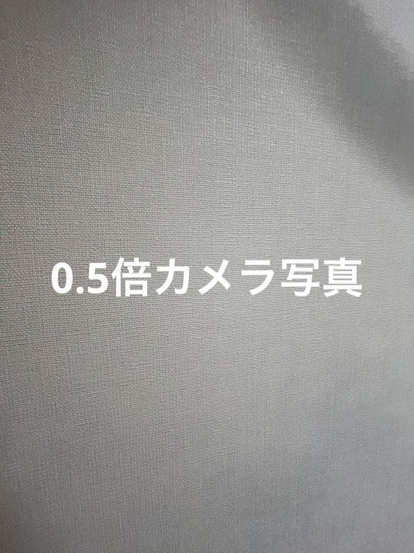 iPhone13 512GB ピンク バッテリー86%