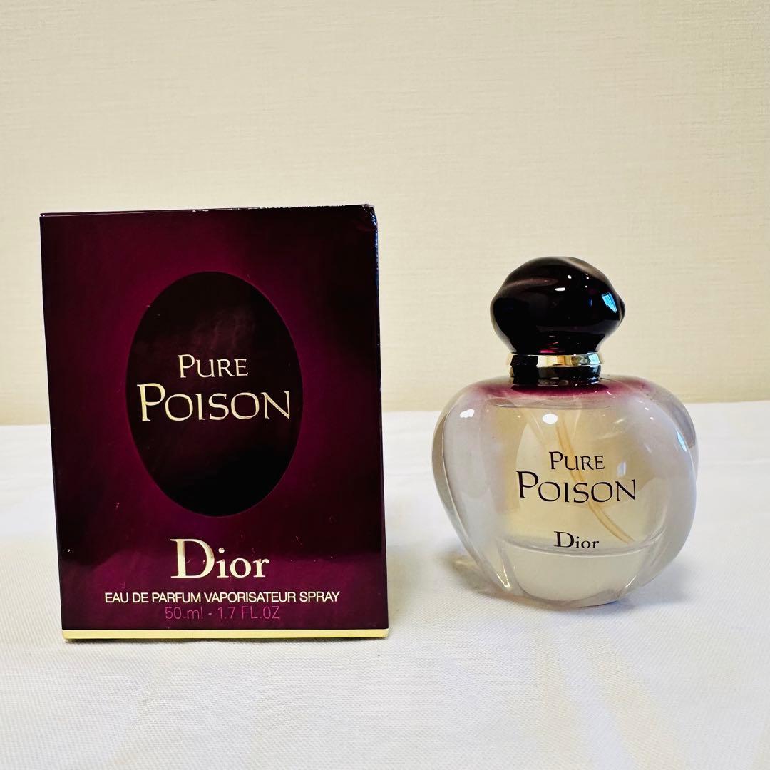 新品　クリスチャンディオール　ピュアプワゾン　オーデパルファム　香水　50ml