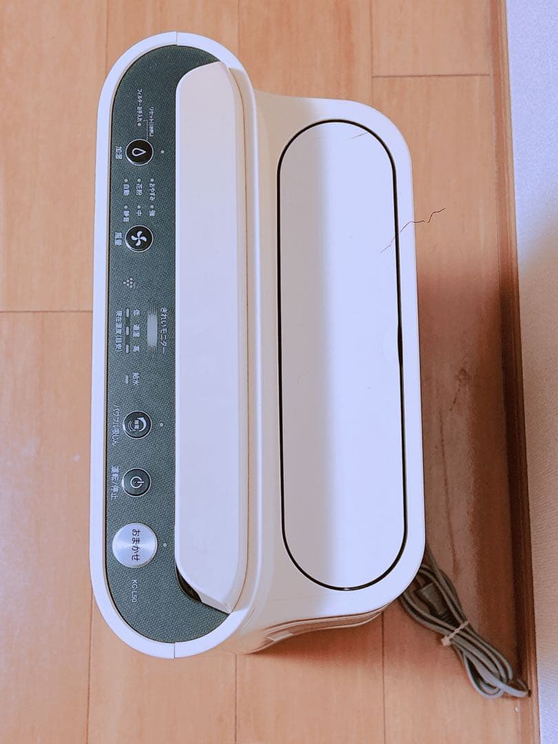 SHARP KC-L50-W 2020年製　プラズマクラスター加湿空気清浄機