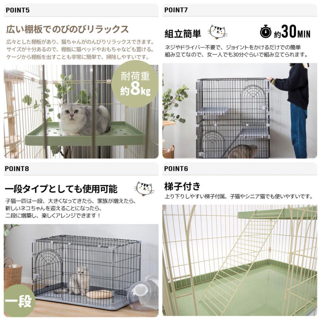 キャットケージ　キャットゲージ　3段　猫用品　多機能　大型　ケージ　ブラウン