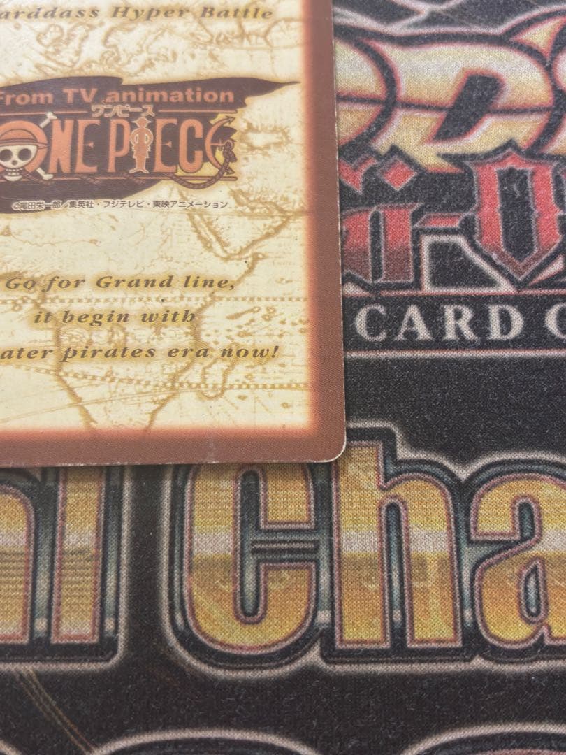 【絶版】ワンピースカード　カードダス　ミホーク　C170 一刀両断