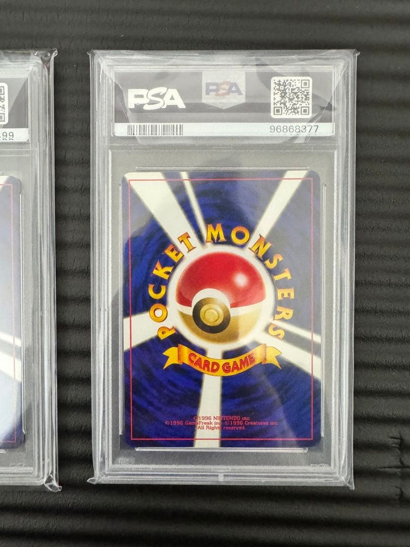ポケカ　旧裏　プレミアムファイル2 neo ブラッキー　エーフィ　psa10
