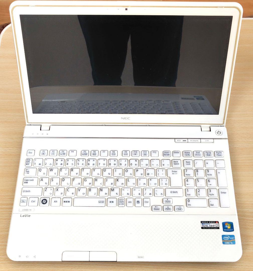 NECLaVieノートPC本体＋無線WiFiルーターセット