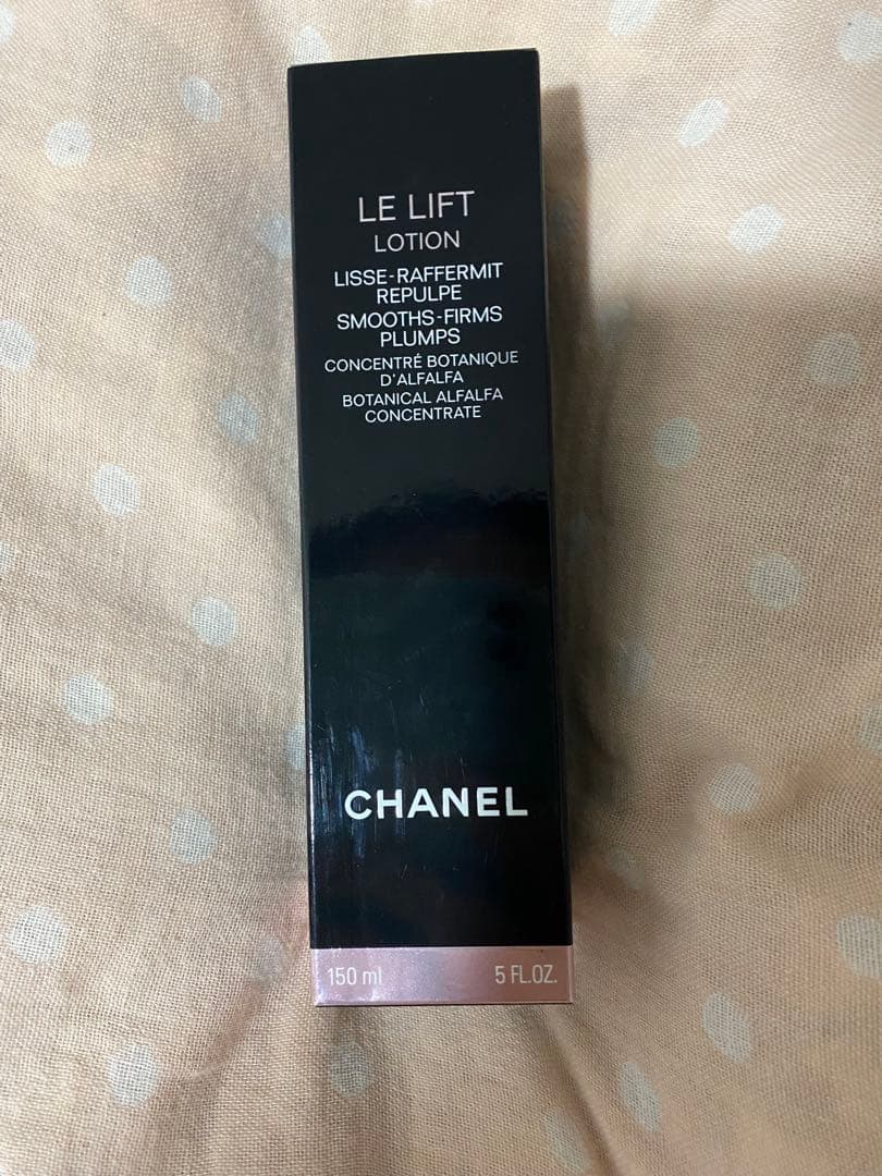 CHANEL ル リフト ローション 150ml