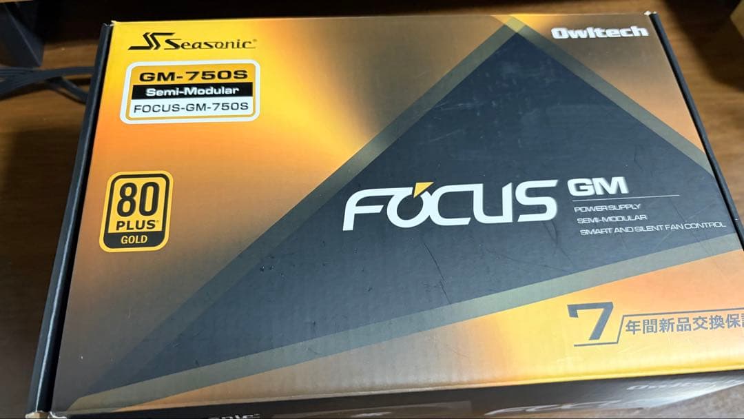 Seasonic FOCUS GM-750S 電源ユニット
