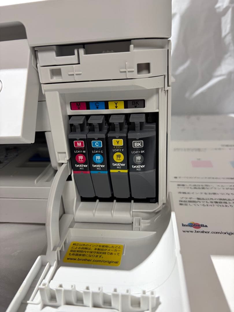 brother プリンター DCP-J914N 現状品