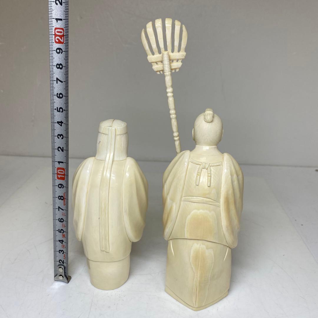 専用　極上　特大　高砂一対　644g 木箱付　トヒサ　東さ8-0328☆2F