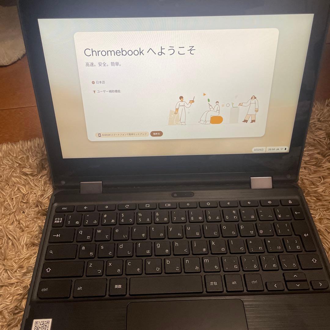 Lenovo Chromebook本体 充電器