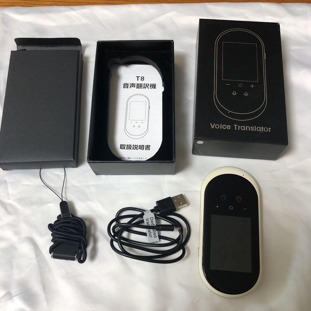 翻訳機 ボルモル ミニトーク T8 MINITALK T8 203ヵ国対応
