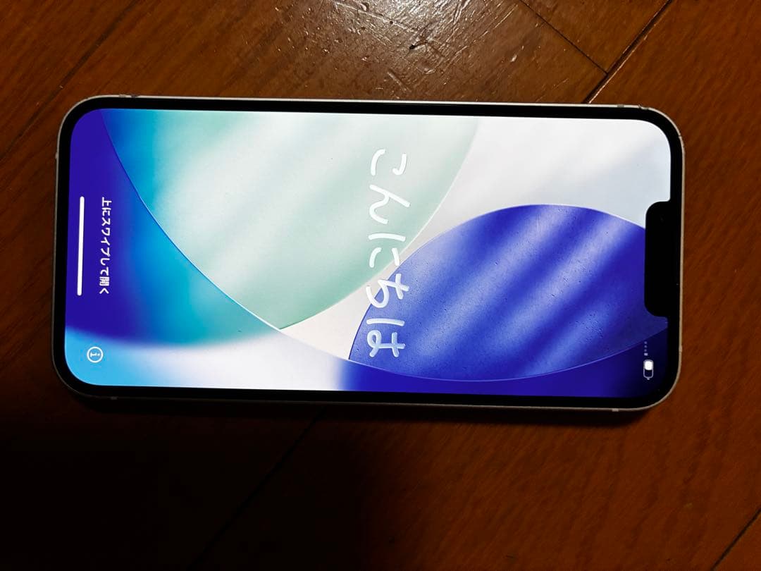 スマートフォン本体 iPhone13