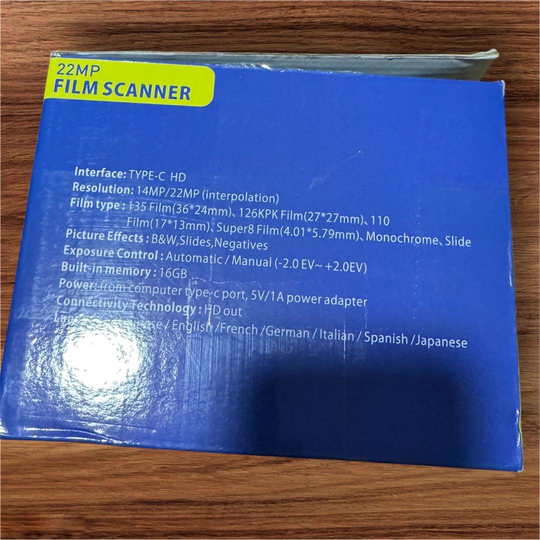 vipih フィルム　スキャナー　2200万画素　film scanner 新品