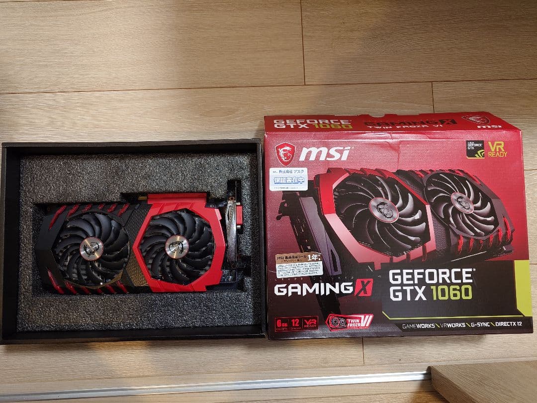 グラフィックボード・グラボ・ビデオカード MSI Gaming X GTX 1060 GDDR5 6G